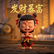 瓦力语录